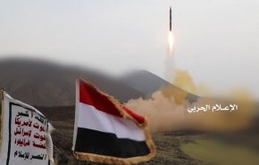 القوات اليمنية تكشف عن بنك اهداف في العمق السعودي!
