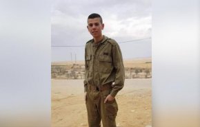 العثور على الجندي ’الاسرائيلي’ المفقود مقتولًا بالرصاص