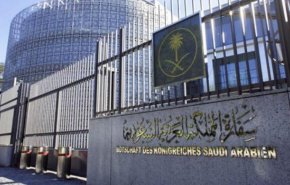 هولندا: إطلاق نار على سفارة السعودية في لاهاي