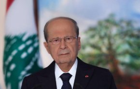 عون: لبنان شبيه بالامل وشعلة لا تنطفىء ابدا 

