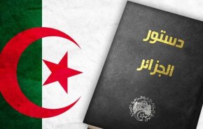 مجلس الدستور الجزائري يصادق على مشروع تعديل الدستور 