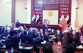 البرلمان العراقي يصوت على قانون الاقتراض