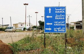 استشهاد 3 عناصر من الجيش السوري في درعا