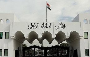 القضاء العراقي يبطل تجديد رخص شركات الهاتف النقال+صورة القرار