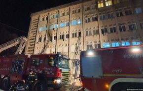 وقوع آتش‌سوزی در بیمارستانی در رومانی/ مرگ بیماران کرونایی