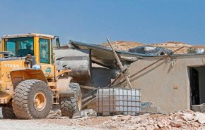 تعرف على جمعية 'ريغافيم' في الكيان الاسرائيلي