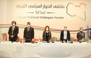 شاهد.. نهاية الحوار الليبي دون تسمية حكومة جديدة