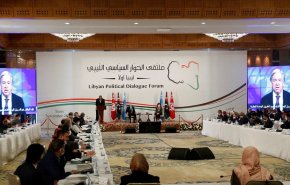 الرئاسة التونسية تعلق على نتائج ملتقى الحوار الليبي
