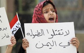 شاهد.. معاناة اطفال اليمن في اليوم العالمي لحقوق الطفل 