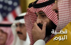 التطبيع مع الاسرائيلي.. هل يكسب ابن سلمان ود بايدن؟