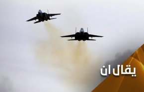 10 غارات على البوكمال ومحيطها شرق سوريا.. كيف ومتى؟!