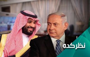 دیدار نتانیاهو با بن سلمان و پمپئو و حمله اخیر به آرامکو