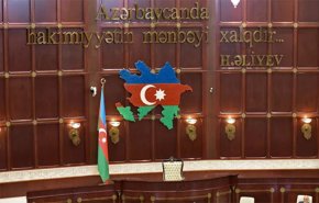 أذربيجان تدين قرار مجلس الشيوخ الفرنسي بشأن قره باغ
