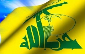 حزب الله يعلق على جريمة اغتيال العالم الايراني فخري زادة 