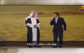 شاهد.. مسرحية 