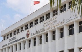 تأشيرة إلكترونية تسمح للصهاينة بالدخول الى البحرين