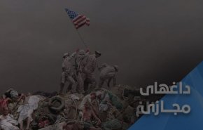 "آمریکا مادر تروریسم" در یمن ترند شد