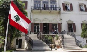 الخارجية اللبنانية تعلق على جريمة اغتيال العالم الايراني فخري زادة