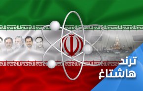 الشارع الإيراني: الحظر الأميركي طارئ ولابد أن ينتهي
