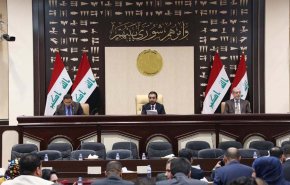 تفاصيل قانون تمويل الانتخابات في العراق