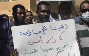 افشای نقش امارات در قاچاق انسان از سودان/ تحقیقات سازمان ملل آغاز شد + فیلم