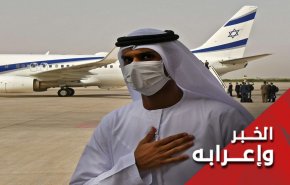 عندما تلجأ الامارات لـ 