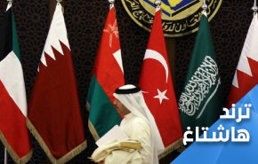 هل ستغلق قطر قناة الجزيرة وتطرد القاعدة التركية؟!