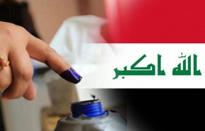شاهد .. ما هو موقف ايران من الإنتخابات العراقية المبكرة؟