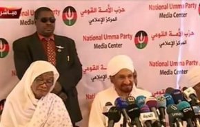 السودان.. حزب 