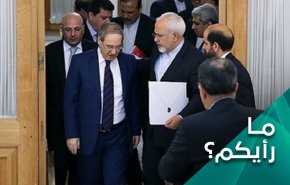 زيارة وزير الخارجية السوري لايران.. الرسائل والخطط