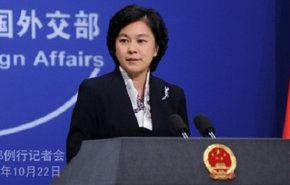بكين تستدعي القائم بأعمال الولايات المتحدة لديها على خلفية العقوبات الاميركية الاخيرة