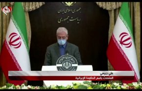 الحكومة الايرانية: على امريكا العودة بدون شرط للاتفاق النووي بالسرعة التي اتخذها ترامب