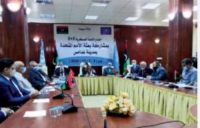 ليبيا.. تأجيل اجتماع غدامس إلى 21 ديسمبر
