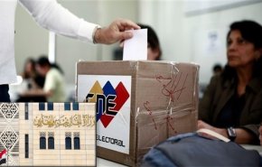 سوريا تعلق على نتائج انتخابات فنزويلا..إنها تمثل هزيمة لنهج الغطرسة الامريكية