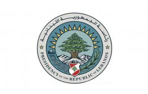 الرئاسة اللبنانية تنفي تدخل رئاسي في القضاء