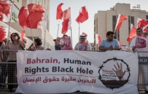 مطالبات حقوقية بوقف الانتهاكات في البحرين 