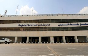 اصابة طفل بانفجار داخل مطار بغداد 
