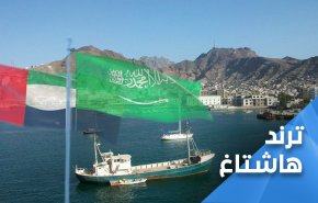 الجزيرة القطرية تكشف نوايا الإمارات الخبيثة في اليمن