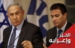نتانیاهو امروز همه نگرانی هایش را رسانه ای کرد چرا؟