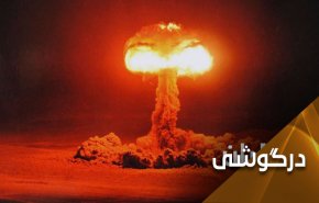 علم بر ایران "حرام" و آزمایش هسته ای بر آمریکا "حلال" است!