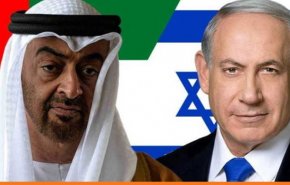 الكيان إلاسرائيلي يحدد موعد افتتاح سفارته في الإمارات