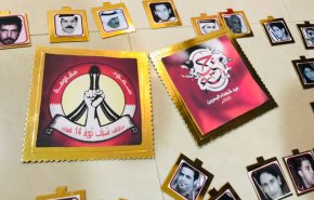 14 فبراير: عيد شهداء البحرين استمرار لنهج نضال حتى نيل حقوق الشعب