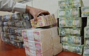 المالية النيابة تكشف سبب انخفاض سعر صرف الدينار العراقي