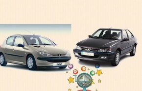 آغاز فروش فوق العاده ایران خودرو با 3 محصول