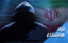 رژیم صهیونیستی : "هکرهای ایرانی" به صنایع هوایی "اسرائیل" حمله کردند