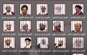 ۱۶ روحانی شیعه در زندان‌های آل سعود هستند