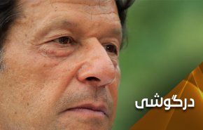 مخالفت عمران خان با تن دادن به خواسته های بن سلمان