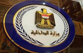 الداخلية العراقية تعتقل افراد شبكة للاتجار بالبشر
