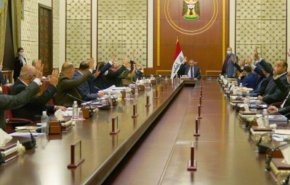 الحكومة العراقية تصوّت على قانون موازنة 2021
