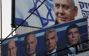 مشکلات تازه نتانیاهو در انتخابات جدید